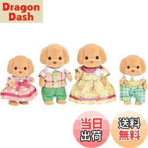 yzVojAt@~[ l` y gCv[ht@~[ z FS-29 ST}[NF 3Έȏ  h[nEX Sylvanian Families G|bN EPOCH