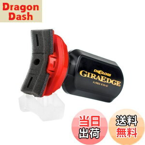 yz\tg99(SOFT99) PA ^CR[eBO fBOX MGbW ԃ^C̉op 02087