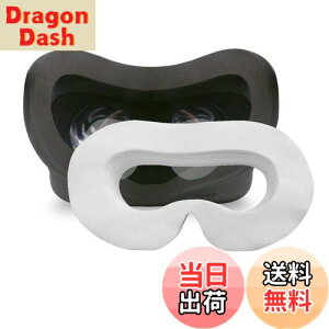 【送料無料】LUCKYBEE VR フェイスマスク VR体験用 衛生布 アイマスク VR MASK (100)