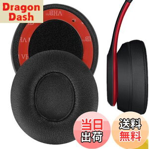 yzGeekria C[pbh QuickFit ݊ pbh r[coChN^[h Beats Solo 3.0 Wireless (A1796) wbhzɑΉ pbh C[/C[Jbv veCU[ (ubN)