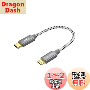 yzUSB C to Micro USB OTGP[u, CableCreation USB 2.0 Type C to Micro USB [d&f[^]P[u 480Mbps Galaxy S8/S8 Plus/S9AGoogle Pixel 2 XL & ̑Android foCXɑΉ Xy[XO[ 0.2m