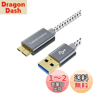 yzUSB to MicroB, CableCreation USB3.0 to MicroUSB P[u V[gґgUSB 3.0 - Micro USBR[h Otn[hhCuAHDJASamsung Note 3 / Galaxy S5 / N9000ȂǑΉ Xy[XO[ 0.3M