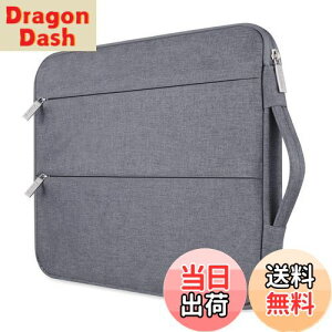 【送料無料】Voova パソコンケース 13 13.3インチ 耐衝撃 PCケース ノートパソコン ケース軽量パソコンカバー PCバッグ撥水加工ノートパソコンバッグ取っ手付きパソコンけーす男女兼用 MacBook Ai