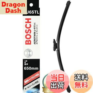 yzBOSCH({bV) Cp[ u[h GAcC J-tBbg 650mm AJ65TL gbvbN I[V[YΉ Yԗp ( vCp[A[mF)