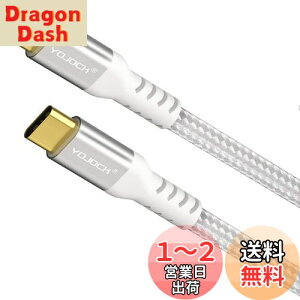 yzUSB C Type C P[uyPDΉ60W/3A}[d 1.8M / Power Delivery Ή/}[df[^/ϋvz ^Cvc P[u Macbook ProAGalaxy S9 S9 PlusAHuawei P20 P20 ProAXperia XZANintendo Switch