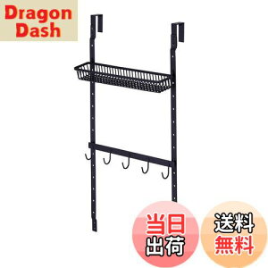 yzVn(Tenma) ʔLp gr[ }bgubN 27×s9×55cm V[gZbg PRX style