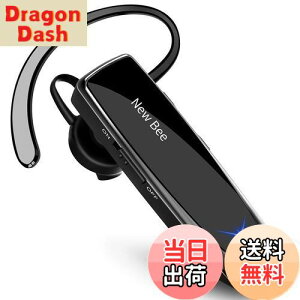 yzNew bee Bluetooth Cz Ў u[gD[XCz | }CN nYt[ʘb 260mAheʃobe[ 24ԘAgp 1440ԃX^oC Ep SIRIΉ/CVC6.0