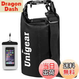 【送料無料】Unigear ドライバッグ 防水バッグ 防水ポーチ付き ドラム型 新型素材 防水 防塵 9色 6サイズ 2L 5L 10L 20L 30L 40L（黒色 5L）
