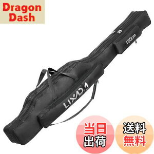 【送料無料】Lixada 釣り竿ケース 150cm ポータブル折りたたみ式釣り竿ケース 釣り竿リール収納バッグ 釣りギアオーガナイザー ロッドケース