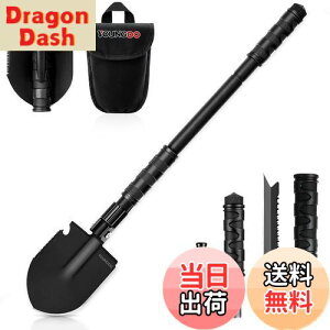 yzYOUNGDO @\Vx XRbv ܂肽݃XRbv 3iK\ ً}c[ ЊQ΍ ԍڃXRbv ͂ AEghA K[fjO  | ToCo [obNt