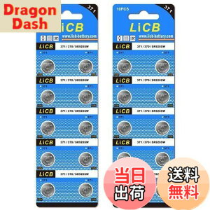 �y���������zLiCB 20�� SR920SW �{�^���d�r ���v�p�ySR920sw�A371 �ALR920�AAG6�A370�����i�z