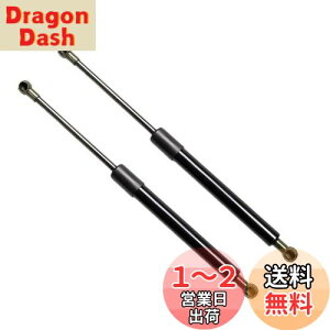yzXIANGSHANG Xe[WA M35 HM35 NM35 PNM35 PM35 AQ[g_p[ 90450-AQ011 90451-AQ011 obNhA_p[ Anb`_p[ gN_p[ ԌΉ pi 2{g [sAi]