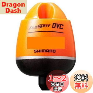 yzV}m(SHIMANO) EL CORE ZERO-PIT DVC TYPE-D IW 2B FL-49BR