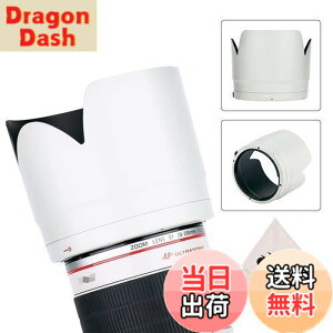 �y���������zJJC �����Y�t�[�h �� �Ԍ` Canon EF 70-200 f2.8l IS II USM & Canon EF 70-200mm f2.8L IS III USM �����Y �p ET-87 �݊�