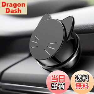 yzCatland ԍڃX}zz_[ }Olbg ԍڃz_[  _bV{[h S 360x] X}z Xeg X}[gtH gуX^h J[}Eg ԍ ubN  