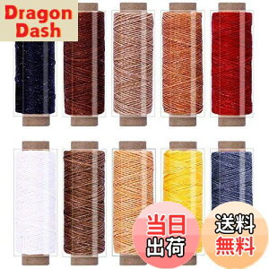 yzAndyamy U[Ntg X E D R bNXR[h R ^Cv 10FZbg e30m 1mm vp 낤т DIYU[NtgpER