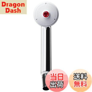 【送料無料】SANEI(旧社名:三栄水栓製作所)三栄水栓製作所 ボディケアシャワーヘッド ダダダ DADADA ホワイト PS3070-80XAC