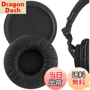 �y���������zGeekria �C���[�p�b�h QuickFit �݊��� �p�b�h �\�j�[ Sony MDR-V55 V500DJ �w�b�h�z���ɑΉ� �p�b�h �C���[/�C���[�J�b�v (�v���e�C�����U�[/�u���b�N)