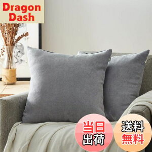 yzTopfinel NbVJo[ lۂ 50×50cm k  Ȗ n \t@w Jo[ zcJo[ O[ 2ZbgiS10Fj