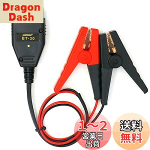 yzShengshou ԃobe[z Z[o[ OBD2A_v^[ [obNAbv RlN^ obe[Nv  ECUً}d 12Vobe[ڑp