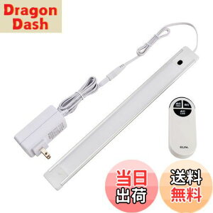 yzGp (ELPA) LEDړI LEDo[Cg R dF 邳ő500lm ALT-2030RE(L)