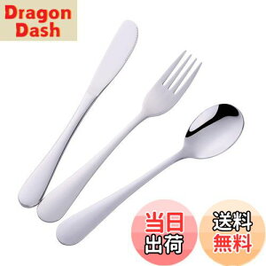 yzBisda qp Jg[Zbg Xv[ tH[N iCt 3_Zbg Vv 18-8XeX ʎdグ H@Ή LbY w ̏l @p Jg[ (Vo