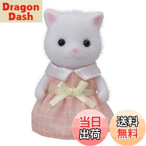 yzVojAt@~[ l` y yVlȐ̎q(zCg) z j-105 ST}[NF 3Έȏ  h[nEX Sylvanian Families G|bN EPOCH