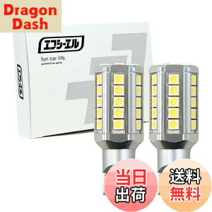 yzfcl.(GtV[G) T16 T15 LED obNv  6500K ԌΉ ɐ  M 12V Ԑp 2Zbg 5400lm nCG[X200n CY VrbN rav4 GuB da17w Zi c27