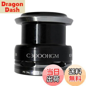 yzp[c 14 GNXZX BB C3000HGM Xv[g p[gNo 13CB7