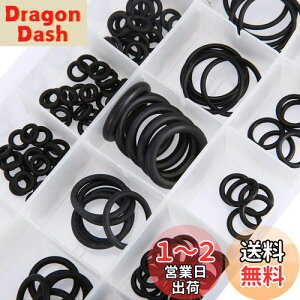 yzBESTU OO Zbg a3mm-22mm ėp SubVO V[OO bV[ ϖ ϔM SKXPbg KXPbg pbL [P[Xt 18 225PCS