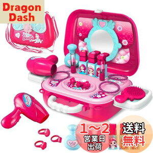 yzCORPER TOYS hbT[ σ{bNX σZbg CNAbv CN ܂܂ ΂߂obO ̎q  vZXZbg hC[ }jLA V