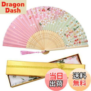 yz[boshiho] q fB[X | [ ԕ  a i ؂₩ a