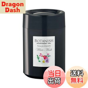 yz(HARUKADO) J[I[ ԗp F {^jbV u^ zCgXN 160g 3280