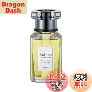 yz(HARUKADO) J[I[ ԗp F TY A[o VgXI[`[h 155ml 3334