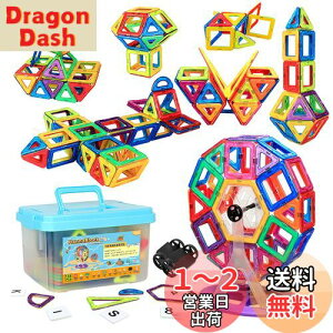 yzHannaBlock 135 Pcs }OlbgubN ΃ubN }Olbg ΂ mߋ q j̎q ̎q ςݖ ubN 