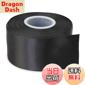 �y���������zITIsparkle ���ʃT�e�����{�� ��50mmx22M�� ��| ���� ���b�s���O ���傤���� ���{�� #030-�u���b�N