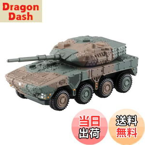 yz^Jg~[(TAKARA TOMY) g~Jv~A 16 ㎩q 16 @퓬 ~jJ[  6Έȏ