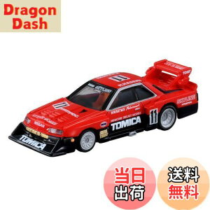 yz^Jg~[w g~Jv~A 01 XJCC ^[{ X[p[VGbg x ~jJ[   unisex 3Έȏ  ߋSi ST}[NF TOMICA TAKARA TOMY