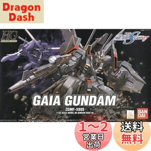 yzBANDAI SPIRITS(o_C Xsbc) HG 1/144 KCAK_ (@mK_SEED DESTINY)