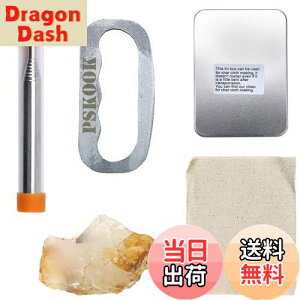 �y���������zPSKOOK �Αł��� �Αł��� �Αł��� �ΐ����_ �΋N���� �t�@�C���[�X�^�[�^�[�L�b�g �A�C�A���{�b�N�X �Ό� ������(�ΑŊ�type3 set)