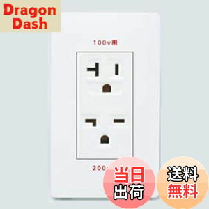 yzpi\jbN(Panasonic) 100E200VpڒnRZg 15E20Ap }bgzCg WTL1923WK