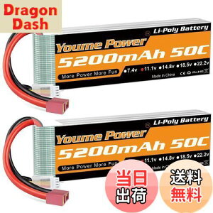 yz11.1v|obe[5200mAhA3S|obe[50CfB[TvOARCJ[/gbNA{[gAh[AoM[(2pbN)