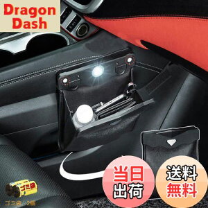 yzԗpS~ ԍڃS~ ԗp[P[X h Ct U[ LEDZT[CgƖ ܂肽ݎ ԑO㕔ȂɍœK 2ݑܕt (ubN)