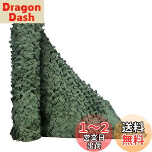 yzTENCEN Jt[Wlbg ʕ ʃlbg U M[lbg TVF[h  ʂ ډB Lv O ToQ[ 쒹Be   O[ 1.5×7M