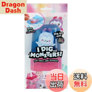 yzI Dig Monsters ACfBOX^[Y TvCYgC ysAiz