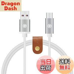 yzGeekria [dP[u ݊ USB [dR[h USB to Micro-USB {[Y Bose QC35 II SoundLink II, XJLfBSkullcandy Hesh2 Hesh3, A[J[Q[ AKG N60NC Y45bt Y50bt ɑΉ (/120cm)