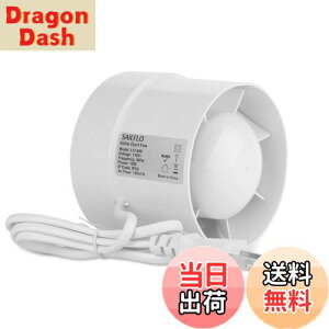 yzpCvt@ 100mm _Ngt@ _Ngp C rC 100v/110v É u[X^[t@ ǖʁEVʎtp`  ^Ct@ CCt@ gC  䏊 L 