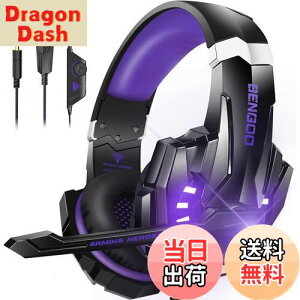 yzBENGOO Q[~OwbhZbg PS5 wbhZbg mCYLZO }CNt 3.5mmL Q[~Owbhz XCb` wbhtH y S\ dቹ LEDCg Rg