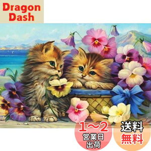 yzDIYNXXeb`Lbg_ChG5DhLbgAfGȔL̎qL̉WOWDECORthDIY_ChA[gyCgG (lR)
