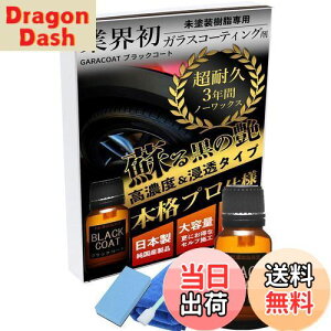 yzKR[g KXR[eBO hp ubNR[g 15ml 3N ϋv  Sd^  oCN  eiX